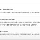 포컴
