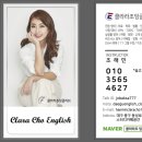 성인영어회화 이미지