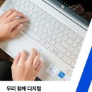 심내경로당 이미지