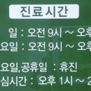 김기성피부과의원 티스토리
