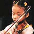최유경바이올린