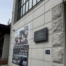 지영족발 | 남해 독일마을 맛집 쿤스트라운지 슈바인학센 맥주 주차 웨이팅 후기