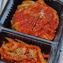 시민족발보쌈 이미지
