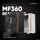 주식회사 자연라이프 이미지