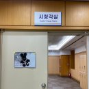 크리닝하우스 | 양산출강 김해 칠암 도서관 소소한 저녁 힐링 모루인형출강