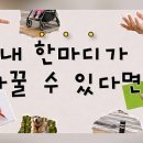 빛나라축산