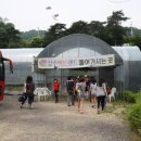 밥향기푸드 이미지