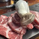 (주)봉우화로 이미지