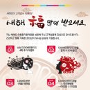 원한의원 이미지