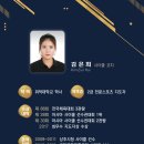 강화문화체육센터 이미지