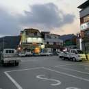 화개치과의원 이미지