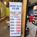 광장세차장 이미지