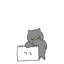 [키움달글] 키?움?이?뭔?데? 이미지