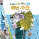 우동가게 이미지