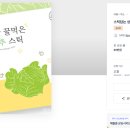 디자인담을 이미지