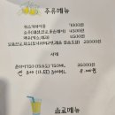 스시선서 이미지