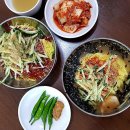 국수내가한다 이미지
