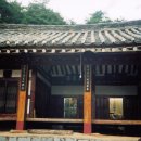 영모재 이미지
