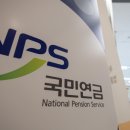 혁신한국체육산업개발 노동조합 이미지