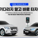 아이엠카 이미지