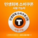 티스테이션 대구유통단지점 이미지