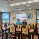고집센그집갈비탕 양산물금점 이미지