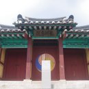 용주서원 이미지