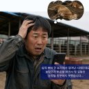 용무농장 네이버블로그