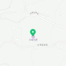 신계사우나 | [경주펜션/스테이 촌] 경주펜션 스테이촌 독채 숙소 이용 후기