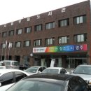 무등도서관 이미지