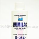 건강한마을약국 이미지