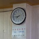 한방솔잎숯판구이 | ​[안양 예술공원 맛집] 두툼한 삼겹살과 묵은지의 환상 조합, '한방솔잎숯판구이 본점' 솔직 후기