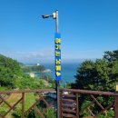 바당언덕 | [남해] 내돈내산 자쿠지 숙소 바당두름 펜션 방문후기