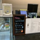 광려천주유소 이미지