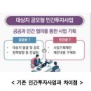 강서주민편익시설 이미지