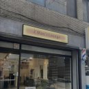 청미용실 네이버블로그
