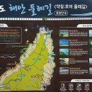 (주)옥계마트 이미지