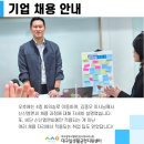신신기업 이미지