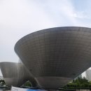 트라이보울 | 트라이보울 박다울 공연후기-거문고의 실험적인 무대