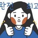마리맨즈헤어 - 구로구 경인로 619-3 | 마리맨즈헤어