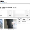 둔촌대로 171번길 이미지