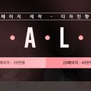 케이제이테크 이미지