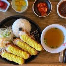 유가츠