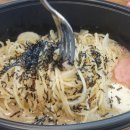 바로덮밥바로파스타 이미지