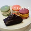 도도플레이트 김해점 이미지