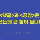 지에스(GS)25제주화순 이미지