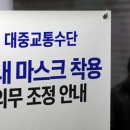 박세영약국 이미지