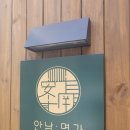 천외천 이미지