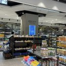 반찬백화점 이미지