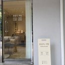 예수사랑교회 앞 버스정류장 이미지